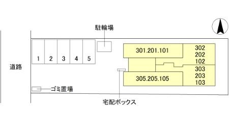 La Maison 表町_画像4