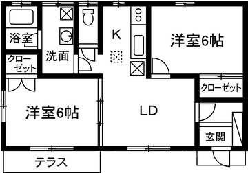 ファミリアナカノ_画像3