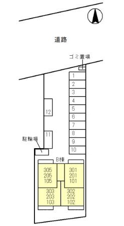 D-ROOM紅雲町B_画像5