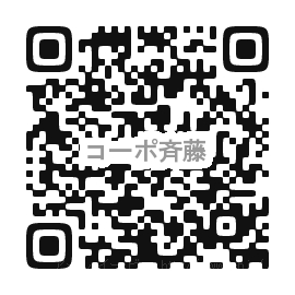 コーポ斉藤_画像5