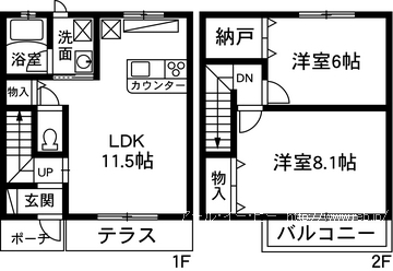 CAMP NOU ・ SAN SIRO （ ｶﾝﾌﾟﾉｳ ･ ｻﾝｼｰﾛ ）_画像5