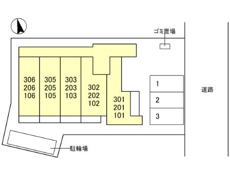 ニューライフ南町_画像5