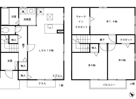 コンフォール・シャトー_画像5