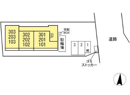D-room大手町_画像5