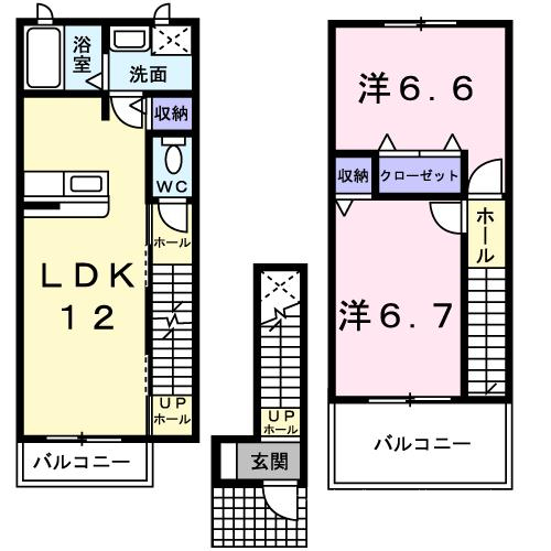 エムパレス前橋_画像5